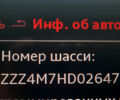Сірий Ауді Ку 7, об'ємом двигуна 3 л та пробігом 160 тис. км за 37500 $, фото 17 на Automoto.ua