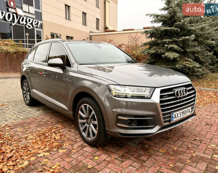 Серый Ауди Ку 7, объемом двигателя 3 л и пробегом 224 тыс. км за 23900 $, фото 30 на Automoto.ua