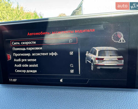 Сірий Ауді Ку 7, об'ємом двигуна 3 л та пробігом 191 тис. км за 24000 $, фото 21 на Automoto.ua