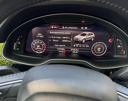 Сірий Ауді Ку 7, об'ємом двигуна 3 л та пробігом 147 тис. км за 26999 $, фото 11 на Automoto.ua