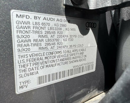 Ауди Ку 7 2016 в Ровно на Automoto.ua Серый Ауди Ку 7, объемом двигателя 3 л и пробегом 155 тыс. км за 29999 $, фото 26 на Automoto.ua