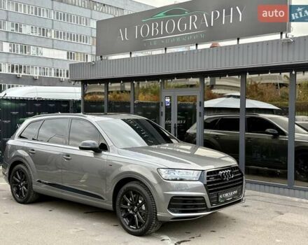 Серый Ауди Ку 7, объемом двигателя 3 л и пробегом 135 тыс. км за 27900 $, фото 5 на Automoto.ua
