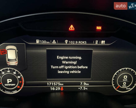 Серый Ауди Ку 7, объемом двигателя 0 л и пробегом 171 тыс. км за 22700 $, фото 18 на Automoto.ua