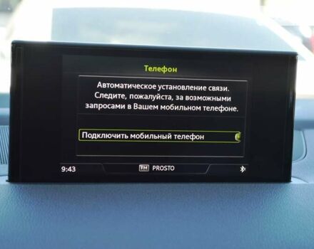 Сірий Ауді Ку 7, об'ємом двигуна 2.97 л та пробігом 138 тис. км за 45000 $, фото 39 на Automoto.ua