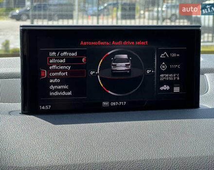 Сірий Ауді Ку 7, об'ємом двигуна 3 л та пробігом 247 тис. км за 36500 $, фото 61 на Automoto.ua
