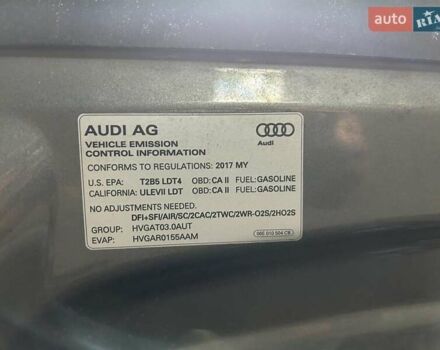 Ауді Ку 7 2017 у Києві на Automoto.ua Сірий Ауді Ку 7, об'ємом двигуна 3 л та пробігом 128 тис. км за 22900 $, фото 5 на Automoto.ua