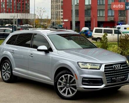 Серый Ауди Ку 7, объемом двигателя 3 л и пробегом 215 тыс. км за 25900 $, фото 1 на Automoto.ua