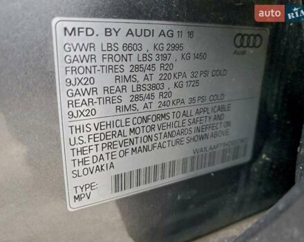 Серый Ауди Ку 7, объемом двигателя 3 л и пробегом 145 тыс. км за 7300 $, фото 12 на Automoto.ua