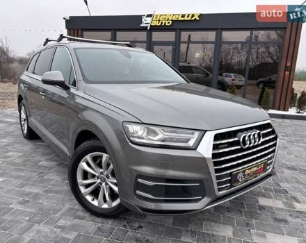 Серый Ауди Ку 7, объемом двигателя 1.98 л и пробегом 151 тыс. км за 24399 $, фото 1 на Automoto.ua