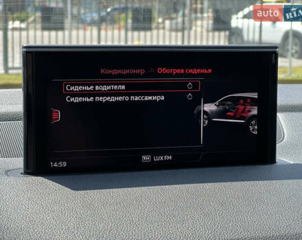 Сірий Ауді Ку 7, об'ємом двигуна 3 л та пробігом 247 тис. км за 36500 $, фото 65 на Automoto.ua