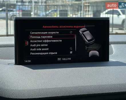 Сірий Ауді Ку 7, об'ємом двигуна 3 л та пробігом 247 тис. км за 36500 $, фото 64 на Automoto.ua