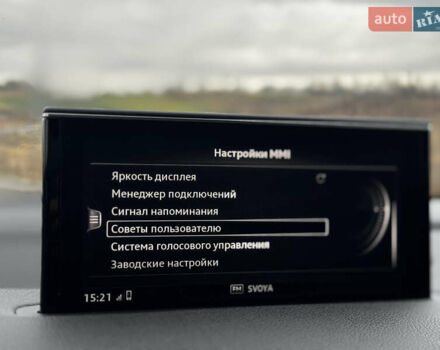 Серый Ауди Ку 7, объемом двигателя 2.97 л и пробегом 207 тыс. км за 42000 $, фото 92 на Automoto.ua