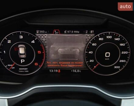 Сірий Ауді Ку 7, об'ємом двигуна 2.97 л та пробігом 160 тис. км за 44900 $, фото 17 на Automoto.ua