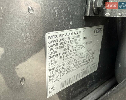 Серый Ауди Ку 7, объемом двигателя 3 л и пробегом 123 тыс. км за 33800 $, фото 20 на Automoto.ua