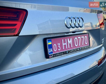 Серый Ауди Ку 7, объемом двигателя 3 л и пробегом 190 тыс. км за 26600 $, фото 48 на Automoto.ua