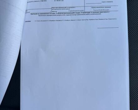 Ауди Ку 7 2017 в Верхнеднепровске на Automoto.ua Серый Ауди Ку 7, объемом двигателя 3 л и пробегом 215 тыс. км за 24999 $, фото 54 на Automoto.ua