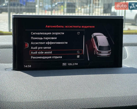 Сірий Ауді Ку 7, об'ємом двигуна 3 л та пробігом 247 тис. км за 36500 $, фото 63 на Automoto.ua