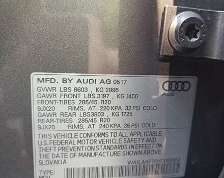Серый Ауди Ку 7, объемом двигателя 3 л и пробегом 220 тыс. км за 23999 $, фото 29 на Automoto.ua