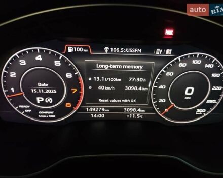 Серый Ауди Ку 7, объемом двигателя 3 л и пробегом 149 тыс. км за 26700 $, фото 49 на Automoto.ua