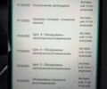 Сірий Ауді Ку 7, об'ємом двигуна 3 л та пробігом 427 тис. км за 14500 $, фото 25 на Automoto.ua