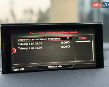 Серый Ауди Ку 7, объемом двигателя 3 л и пробегом 150 тыс. км за 48777 $, фото 77 на Automoto.ua