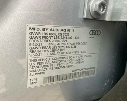 Ауді Ку 7 2018 у Львові на Automoto.ua Сірий Ауді Ку 7, об'ємом двигуна 3 л та пробігом 89 тис. км за 36900 $, фото 32 на Automoto.ua