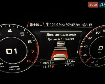 Серый Ауди Ку 7, объемом двигателя 3 л и пробегом 138 тыс. км за 33500 $, фото 55 на Automoto.ua