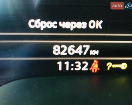 Серый Ауди Ку 7, объемом двигателя 3 л и пробегом 83 тыс. км за 35500 $, фото 31 на Automoto.ua