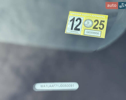 Серый Ауди Ку 7, объемом двигателя 3 л и пробегом 179 тыс. км за 25800 $, фото 31 на Automoto.ua