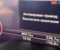 Серый Ауди Ку 7, объемом двигателя 1.98 л и пробегом 46 тыс. км за 37399 $, фото 23 на Automoto.ua