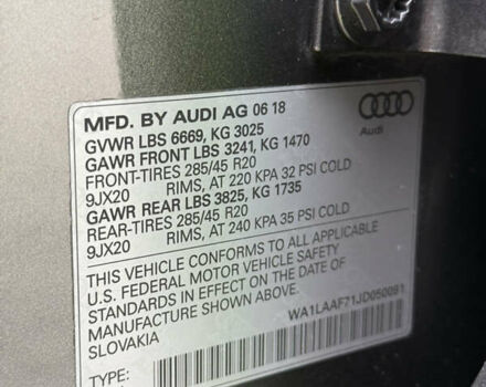 Серый Ауди Ку 7, объемом двигателя 3 л и пробегом 179 тыс. км за 25800 $, фото 29 на Automoto.ua