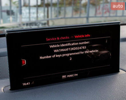 Серый Ауди Ку 7, объемом двигателя 3 л и пробегом 78 тыс. км за 30900 $, фото 87 на Automoto.ua