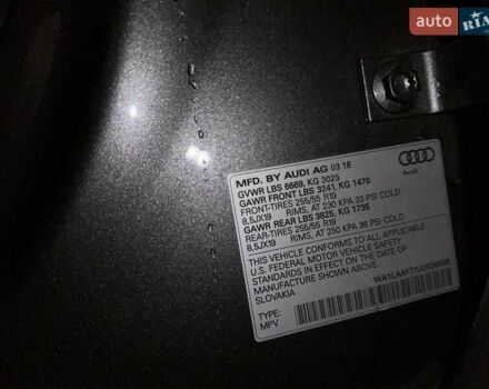 Ауди Ку 7 2018 в Киеве на Automoto.ua Серый Ауди Ку 7, объемом двигателя 3 л и пробегом 146 тыс. км за 34000 $, фото 61 на Automoto.ua