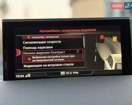 Серый Ауди Ку 7, объемом двигателя 3 л и пробегом 150 тыс. км за 48777 $, фото 71 на Automoto.ua