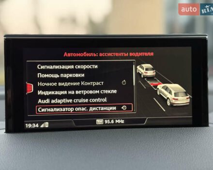 Серый Ауди Ку 7, объемом двигателя 3 л и пробегом 150 тыс. км за 48777 $, фото 73 на Automoto.ua