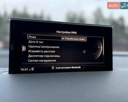 Серый Ауди Ку 7, объемом двигателя 2.97 л и пробегом 130 тыс. км за 46000 $, фото 88 на Automoto.ua