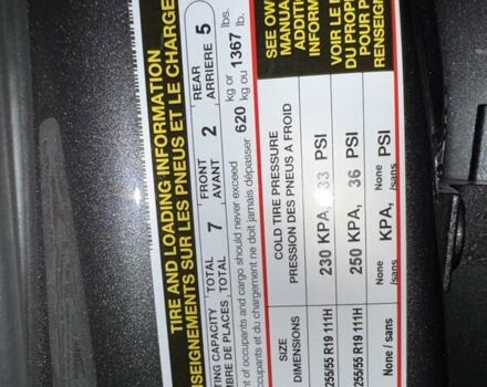 Ауди Ку 7 2018 в Киеве на Automoto.ua Серый Ауди Ку 7, объемом двигателя 3 л и пробегом 146 тыс. км за 34000 $, фото 59 на Automoto.ua