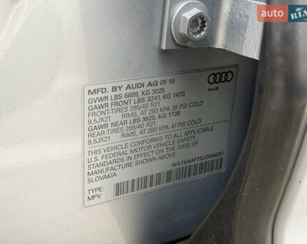 Серый Ауди Ку 7, объемом двигателя 3 л и пробегом 267 тыс. км за 24500 $, фото 27 на Automoto.ua