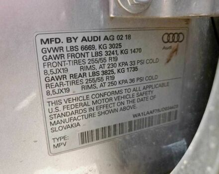 Серый Ауди Ку 7, объемом двигателя 3 л и пробегом 236 тыс. км за 18500 $, фото 12 на Automoto.ua