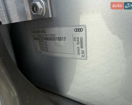 Ауди Ку 7 2018 в Ковель на Automoto.ua Серый Ауди Ку 7, объемом двигателя 2.97 л и пробегом 188 тыс. км за 41900 $, фото 58 на Automoto.ua