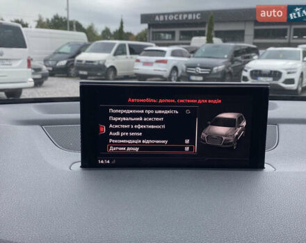 Сірий Ауді Ку 7, об'ємом двигуна 3 л та пробігом 249 тис. км за 39000 $, фото 26 на Automoto.ua