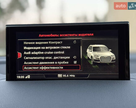 Серый Ауди Ку 7, объемом двигателя 3 л и пробегом 150 тыс. км за 48777 $, фото 75 на Automoto.ua