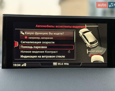 Серый Ауди Ку 7, объемом двигателя 3 л и пробегом 150 тыс. км за 48777 $, фото 70 на Automoto.ua