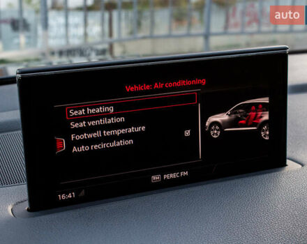 Сірий Ауді Ку 7, об'ємом двигуна 3 л та пробігом 78 тис. км за 33300 $, фото 86 на Automoto.ua