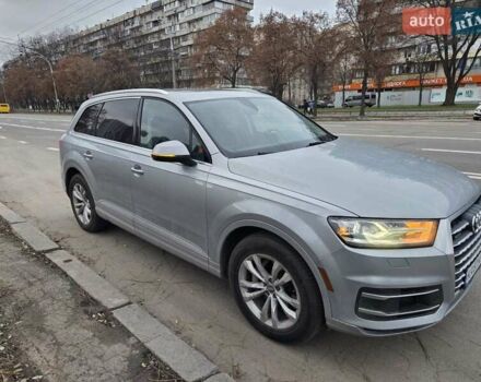 Сірий Ауді Ку 7, об'ємом двигуна 3 л та пробігом 237 тис. км за 17100 $, фото 1 на Automoto.ua