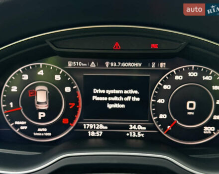 Серый Ауди Ку 7, объемом двигателя 3 л и пробегом 179 тыс. км за 25800 $, фото 24 на Automoto.ua