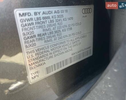 Сірий Ауді Ку 7, об'ємом двигуна 3 л та пробігом 104 тис. км за 28000 $, фото 34 на Automoto.ua