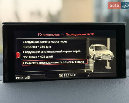 Серый Ауди Ку 7, объемом двигателя 3 л и пробегом 150 тыс. км за 48777 $, фото 79 на Automoto.ua