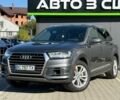 Ауди Ку 7 2018 в Львове на Automoto.ua Серый Ауди Ку 7, объемом двигателя 3 л и пробегом 91 тыс. км за 36000 $, фото 1 на Automoto.ua