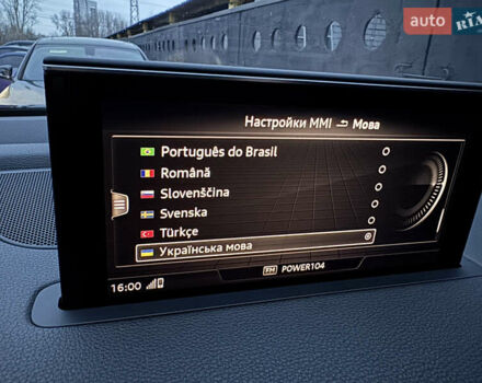 Серый Ауди Ку 7, объемом двигателя 3 л и пробегом 138 тыс. км за 33500 $, фото 59 на Automoto.ua